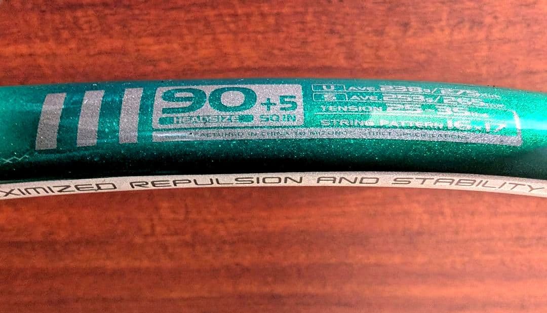 【希少・送料無料】ミズノXyst TS ソフトテニスラケット