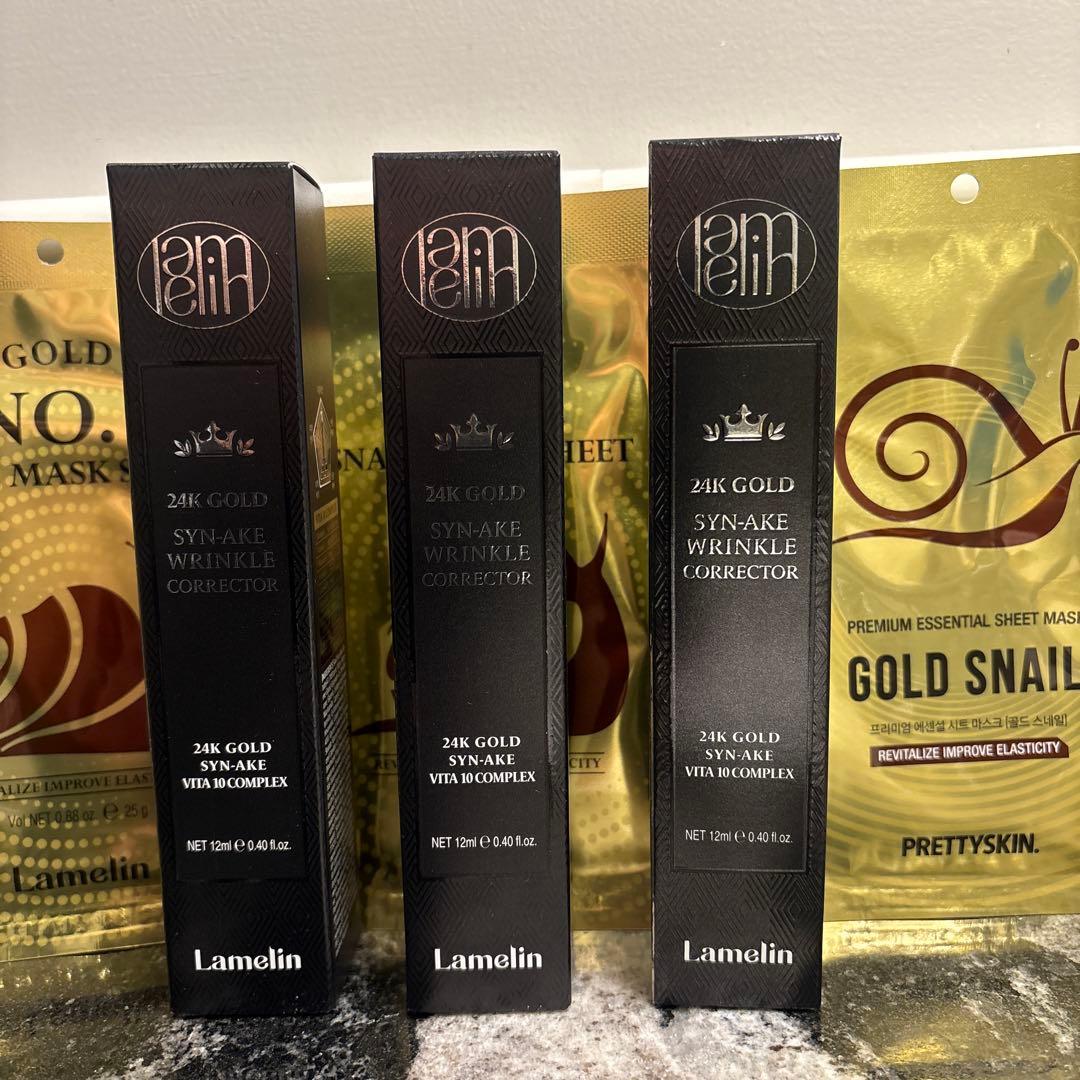 新品 韓国製 Lamelin 24Kゴールド シワ改善 3点＋マスク3枚付