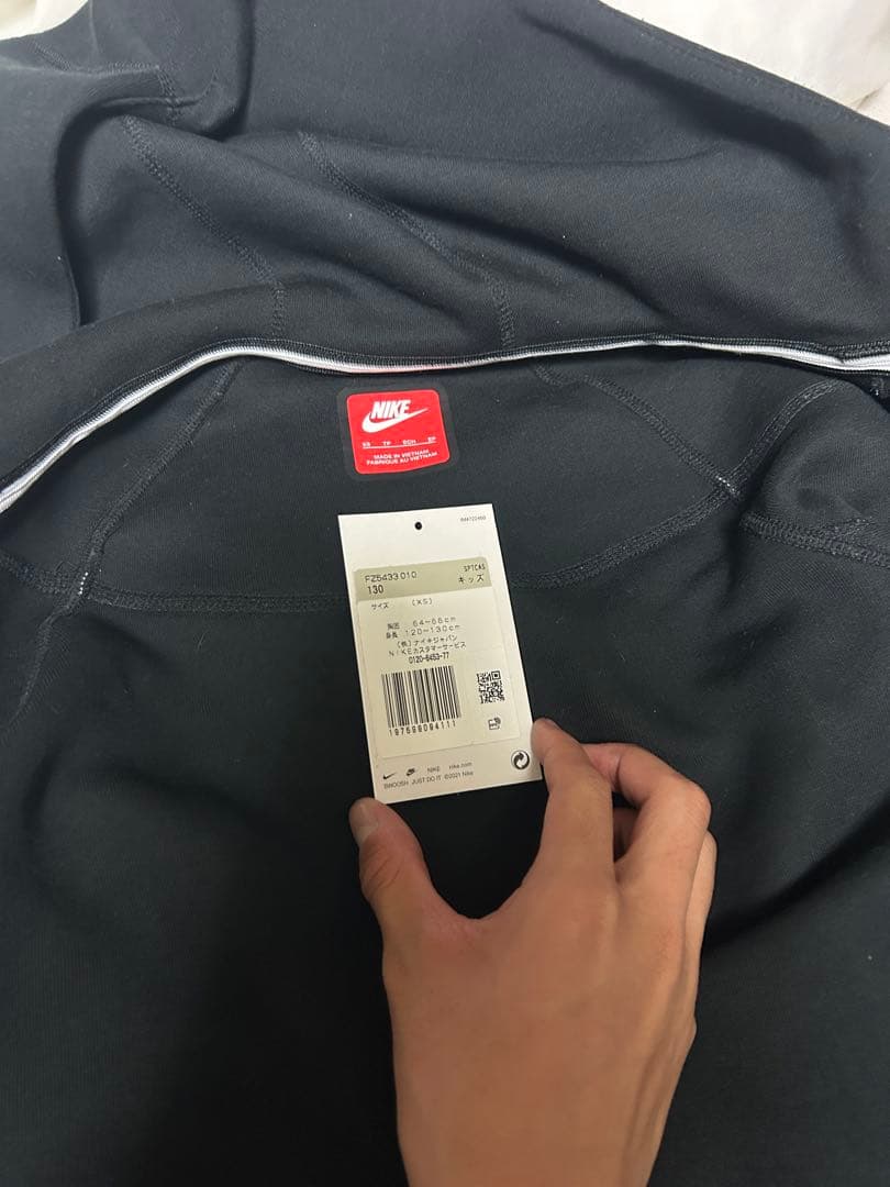 ナイキ テックフリース 美品 Xs 130cm