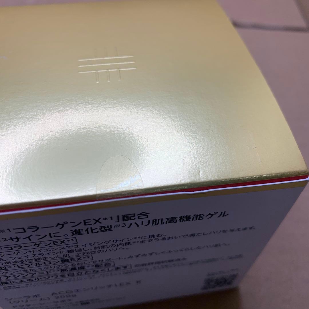 新品未開封☆ドクターシーラボ☆エンリッチリフトEX☆アクアコラーゲンゲル☆200