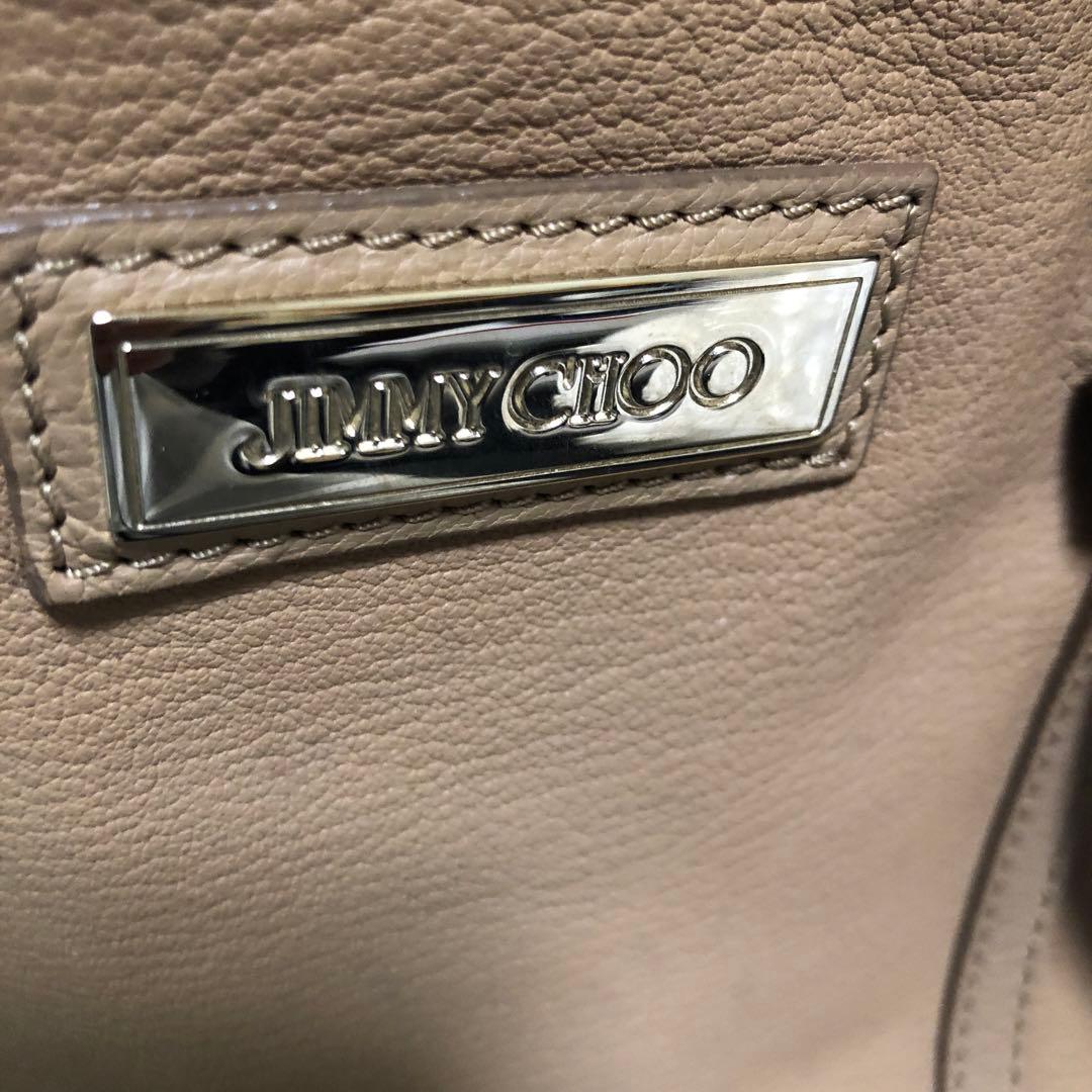 ジミーチュートートパック