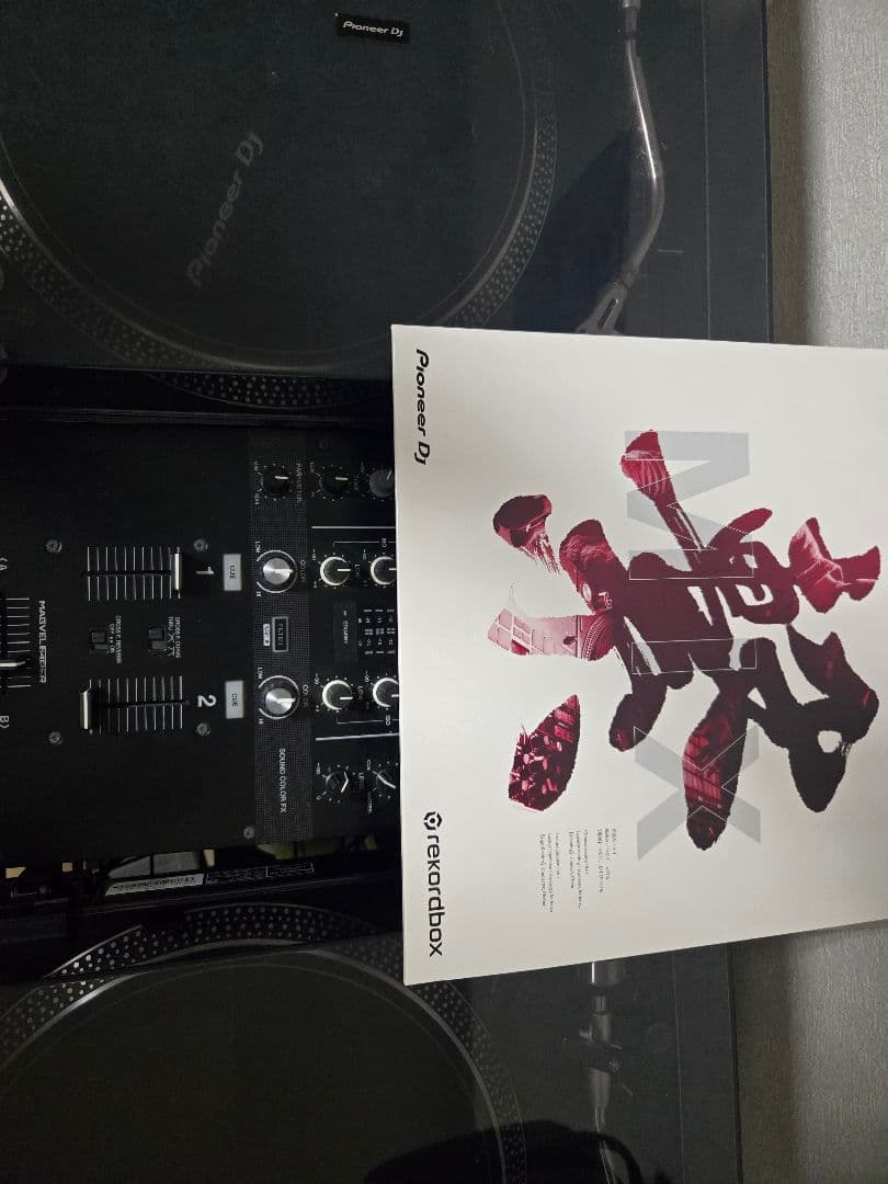 Pioneer DJ、DJM-250MK2 、PLX-500×2、セット