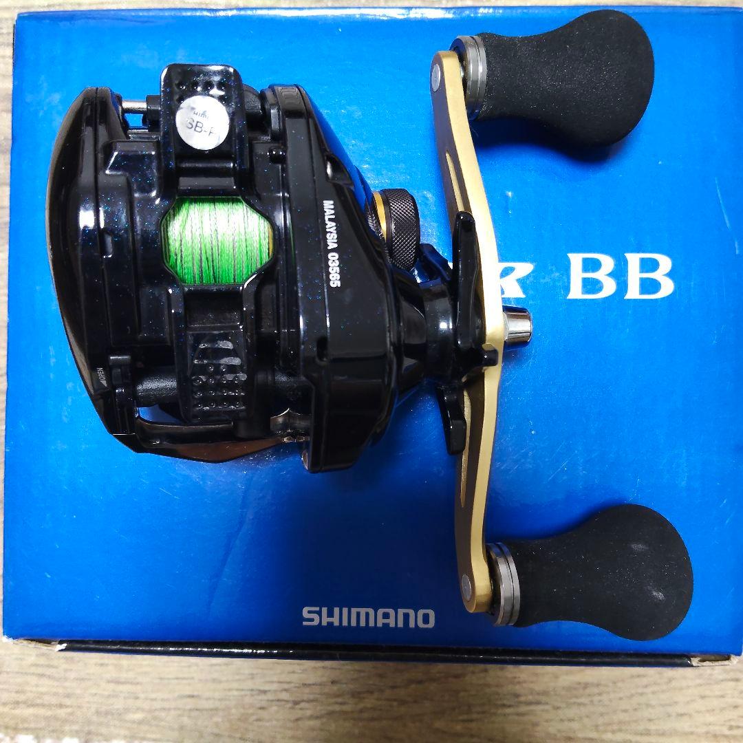 リール SHIMANO GRAPPLER BB200HG
