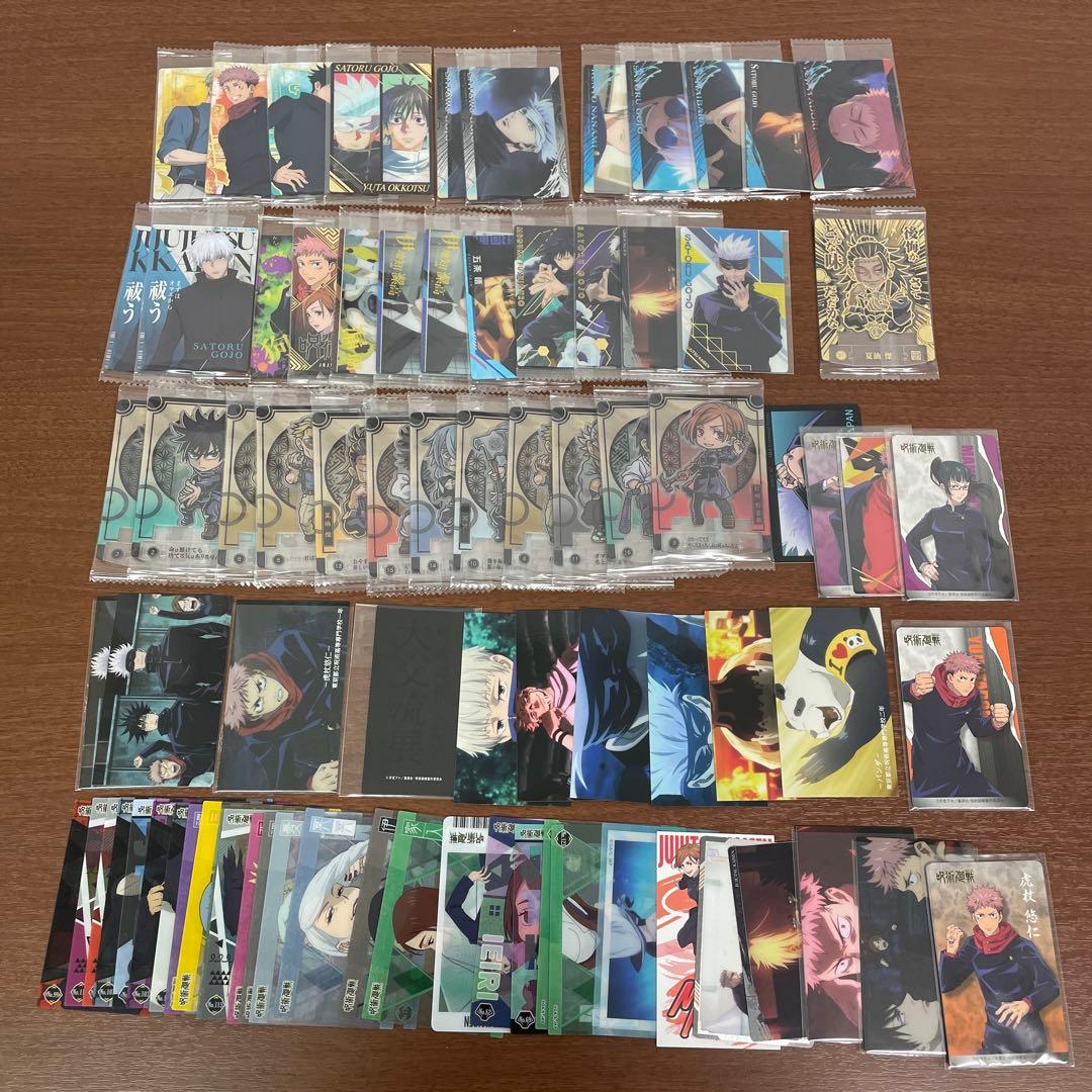 ❶呪術廻戦 呪術廻戦展 色紙 アクスタ 特典 カード ブロマイド まとめ売り