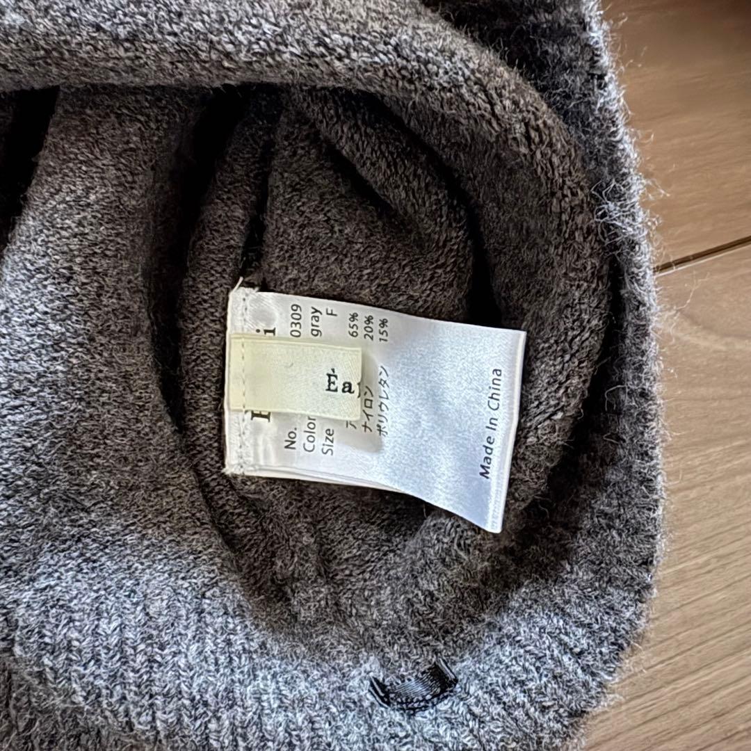 トップス eaphi compact logoknit cardigan gray