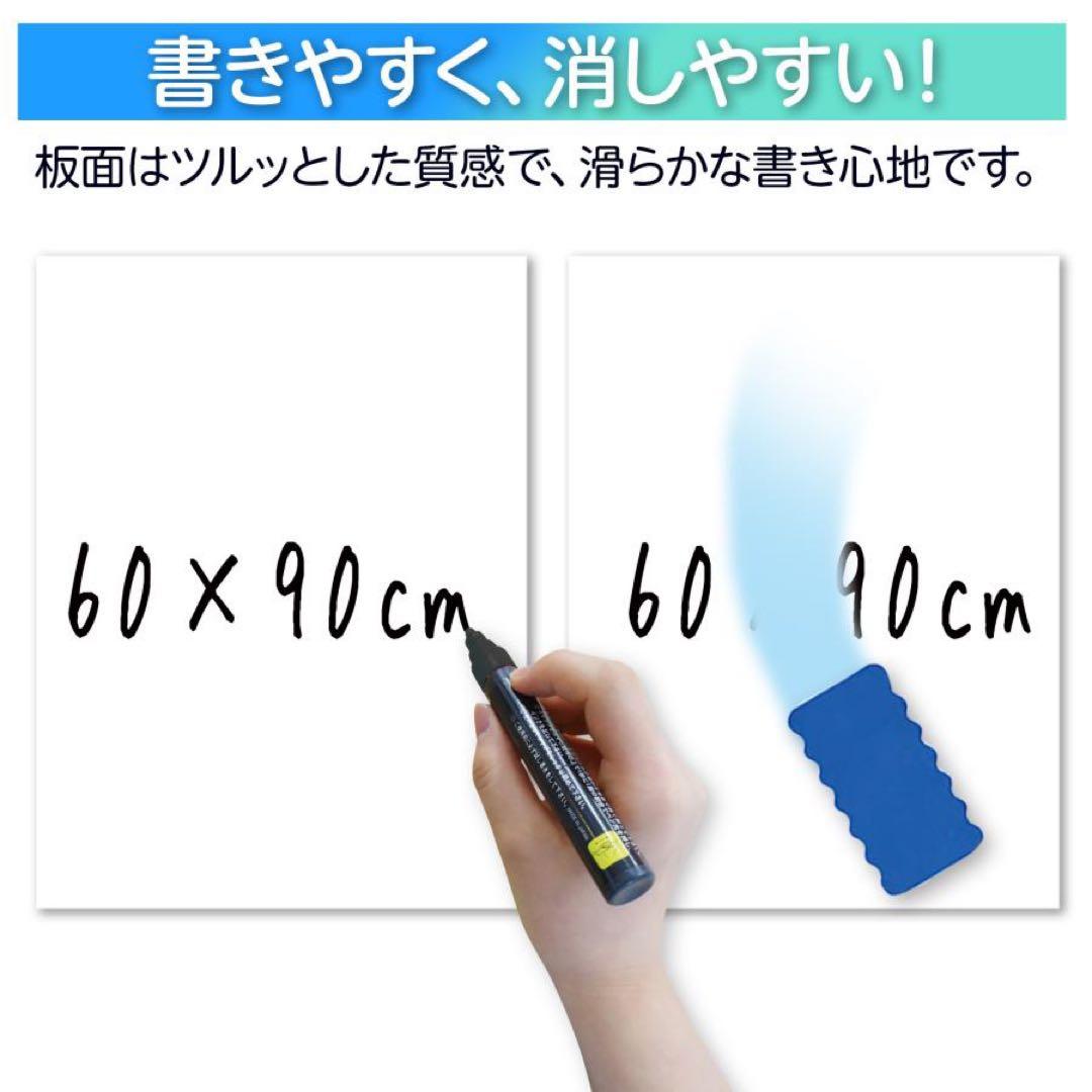 ホワイトボード1200×900 脚付き 両面 回転式 スチールキャスター付き 黒