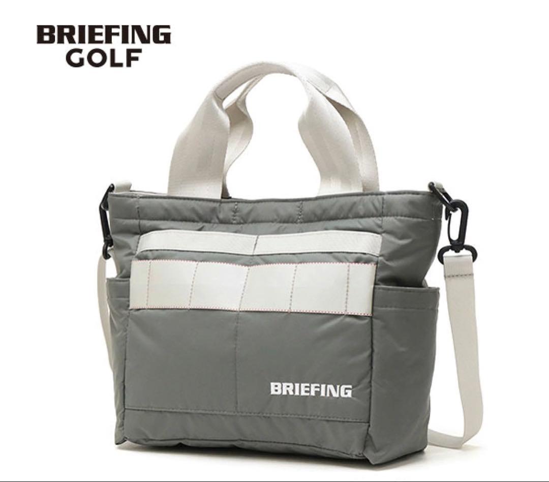 地底人　【新品•タグ付】BRIEFING GOLF グレー トートバッグ