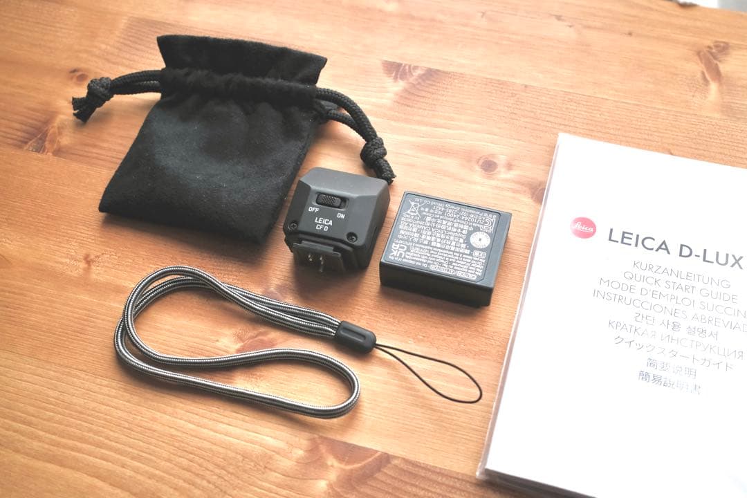 【Leica】D-LUX8 & 保護フィルター ライカ コンパクトデジタルカメラ