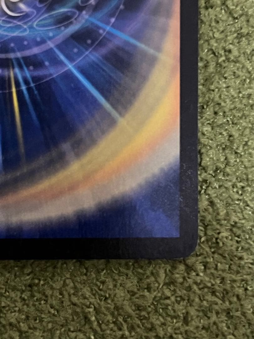 ボルメテウス・ホワイト・ドラゴン【SR】{DM06S8/S10}