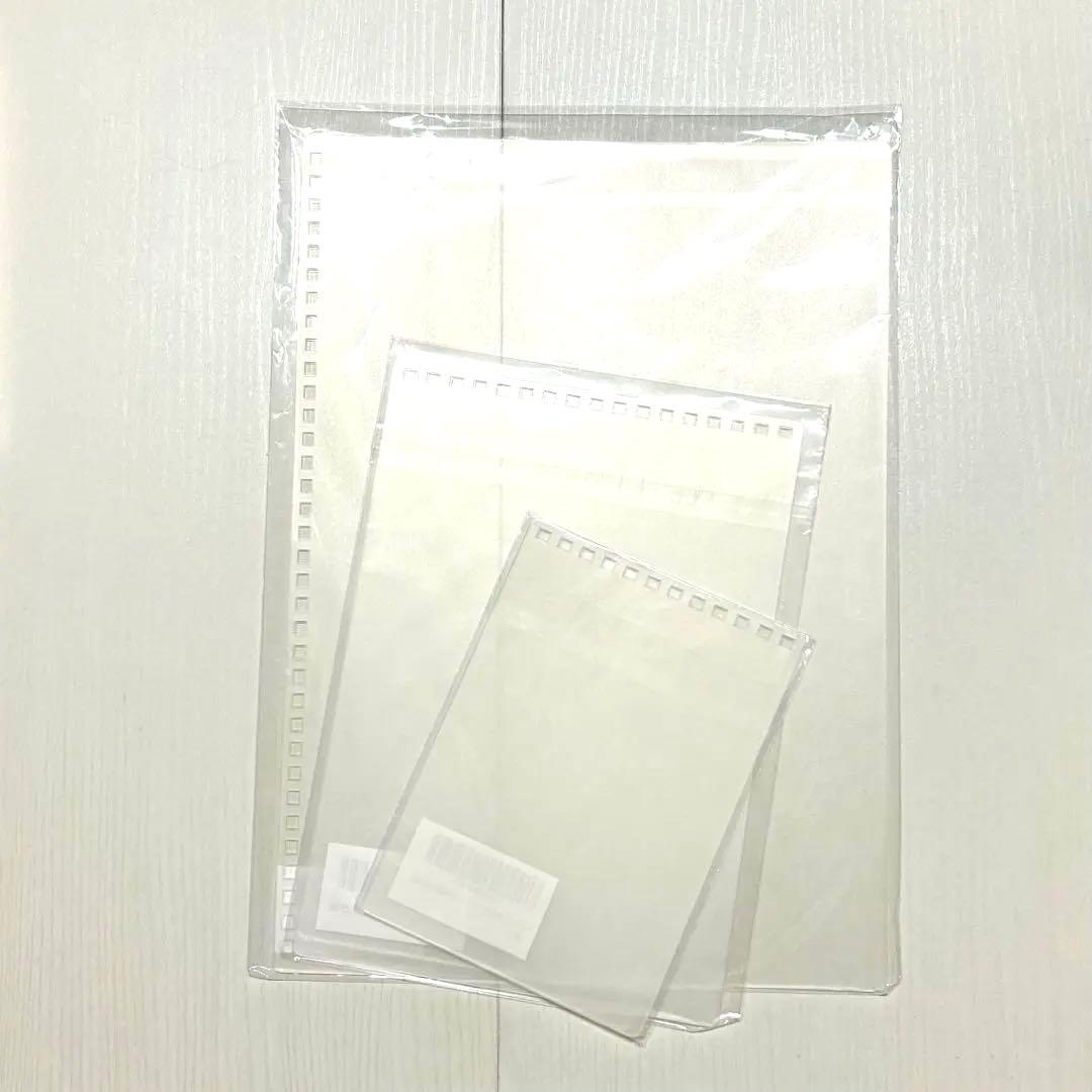 PP表紙 A4 34穴　A5 17穴　A6 12穴　各2枚 半透明