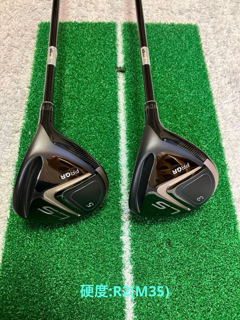 PRGR フェアウェイウッド3番&5番(LSシリーズ )2本セット