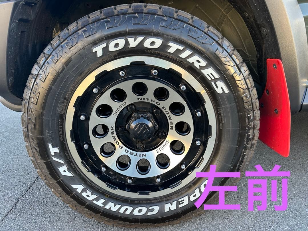 「最終値下げ！」ジムニーシエラ　ナイトロパワーホイール　ホワイトレタータイヤ