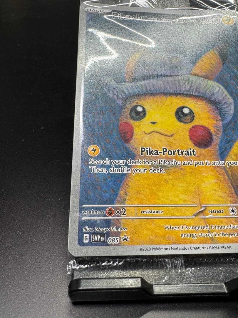 新品未開封　ゴッホピカチュウ　プロモ　SVPEN 085