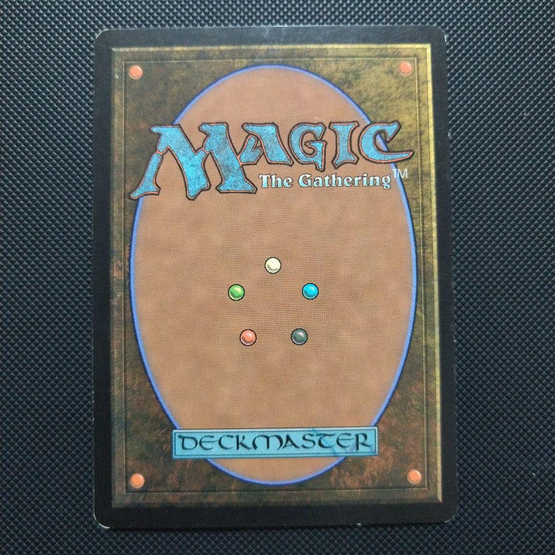 スリヴァーの首領 １枚