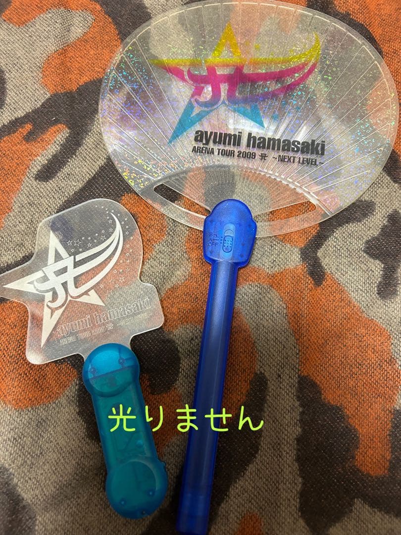 浜崎あゆみグッズ豪華68点セット♡バラ売り不可