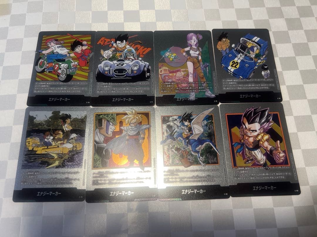 ドラゴンボールカード エナジーマーカー金　8点セット