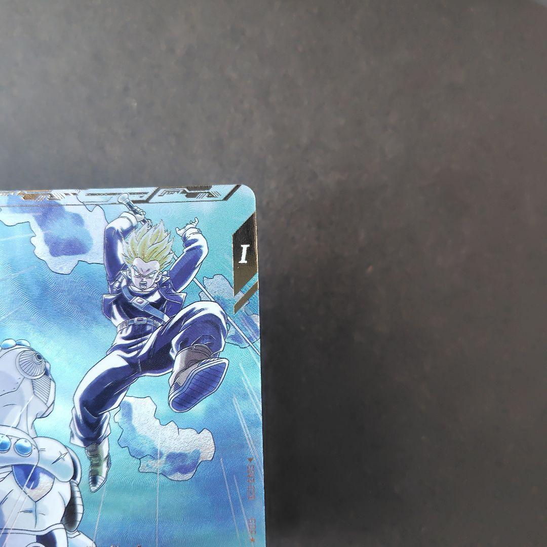 トランクス：青年期 SDV3-029 パラレル ドラゴンボールスーパーダイバーズ