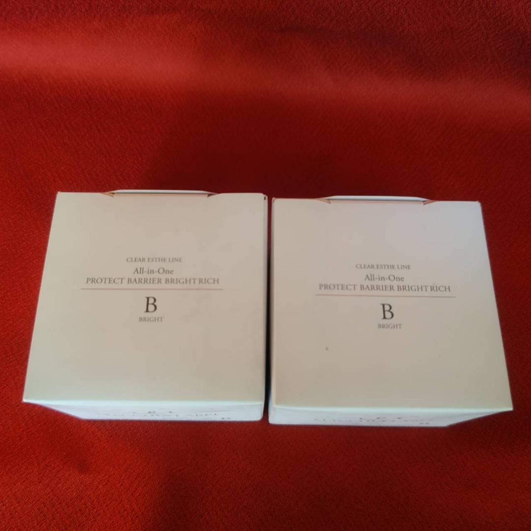 【120g×2個】マキアレイベル プロテクトバリアブライトリッチ B 120g