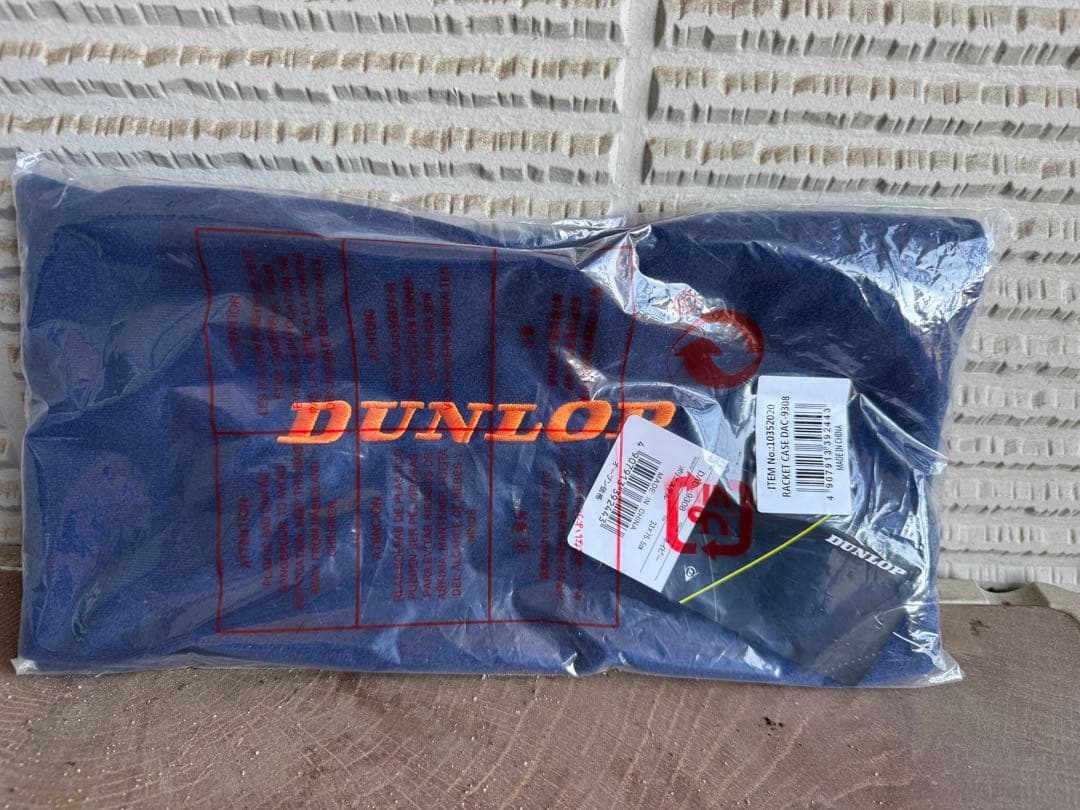 ダンロップ Dunlop FX500 LS 最新 G2 ソフトケース 送料込