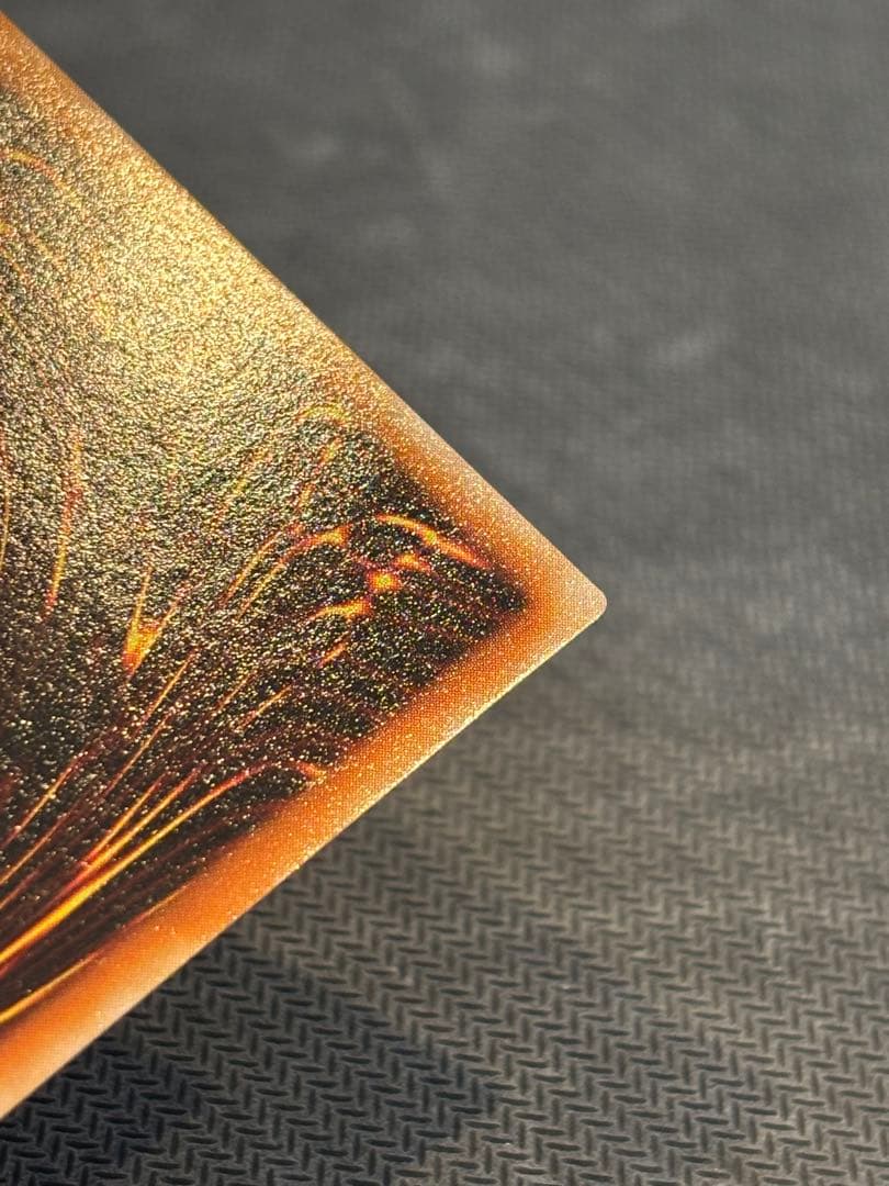 遊戯王 日本語版 ヂェミナイ・エルフ BC-34 レリーフ 美品