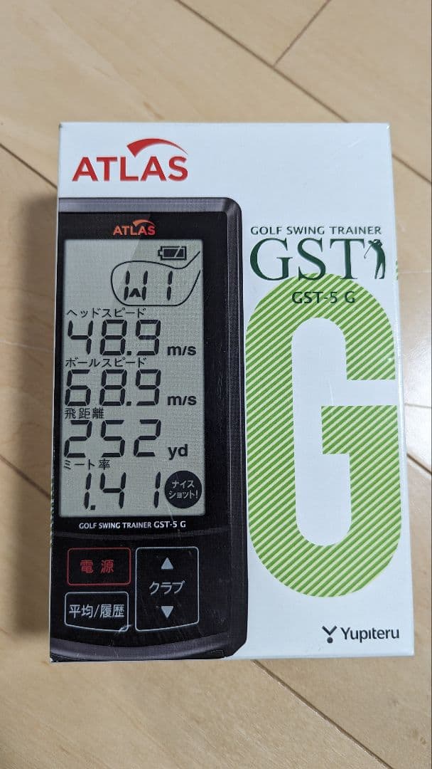 ゴルフスイングトレーナー GST-5 G