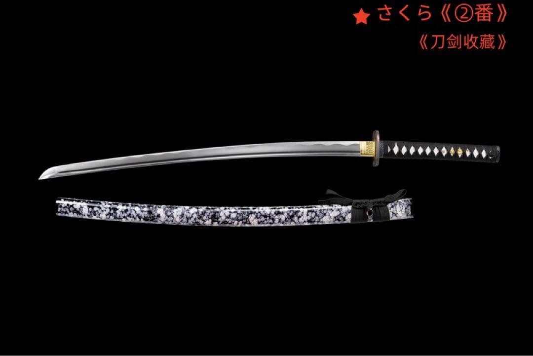 中炭素鋼 模造刀 居合刀 武士道 武具 漢剣 唐刀 龍泉剣 手鍛造打