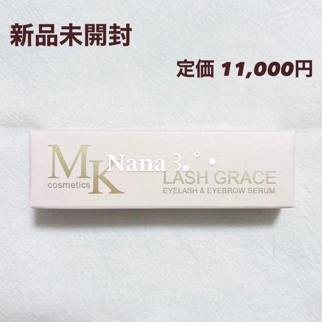 LASH GRACE ラッシュ グレイス まつ毛美容液