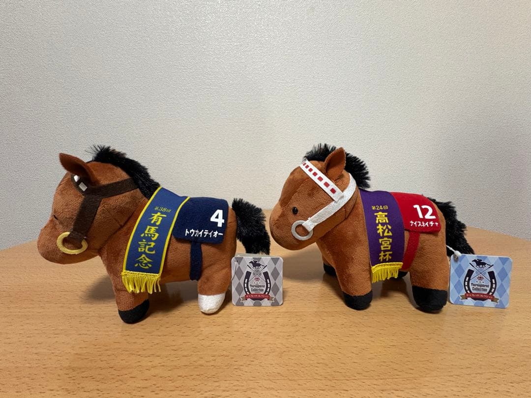 サラブレッドコレクション　まとめ売り