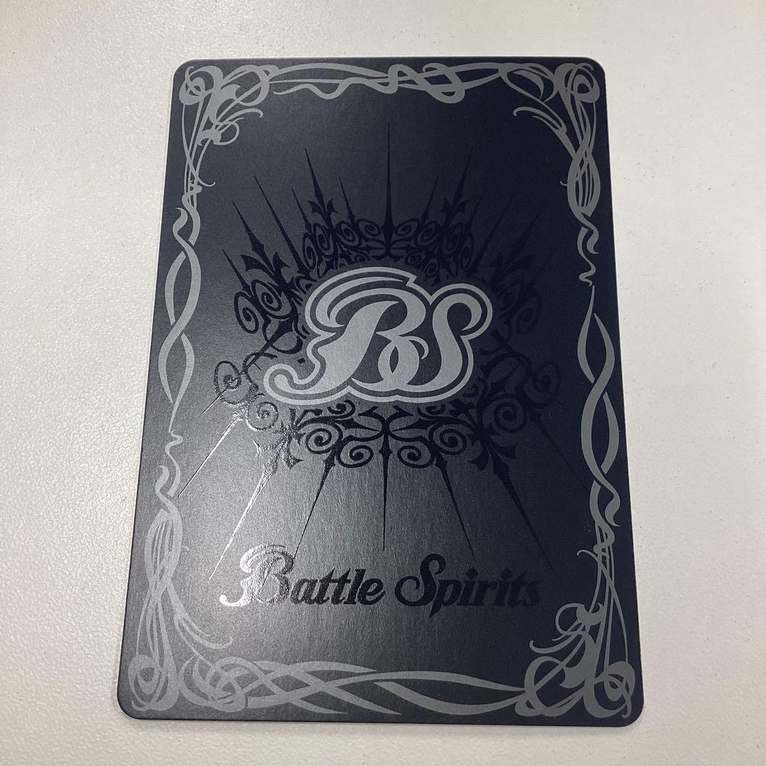 ずっと一緒に　フォンニーナ　シークレット