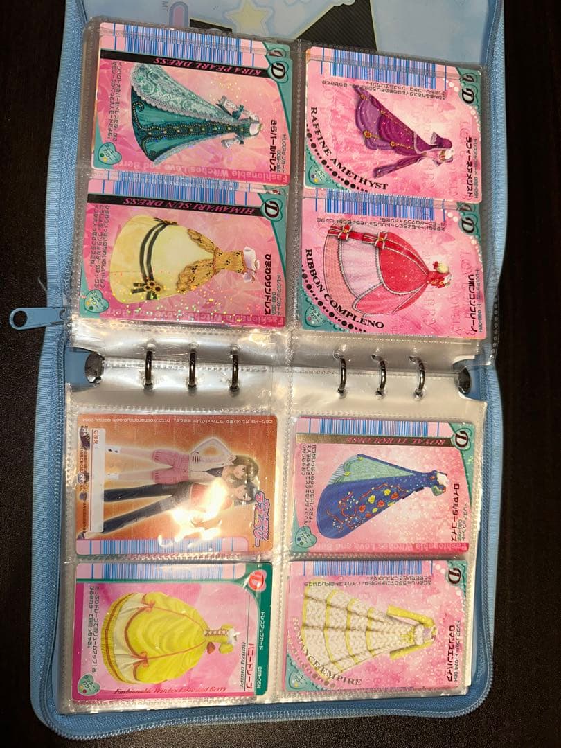 オシャレ魔女 ラブandベリー カードセット