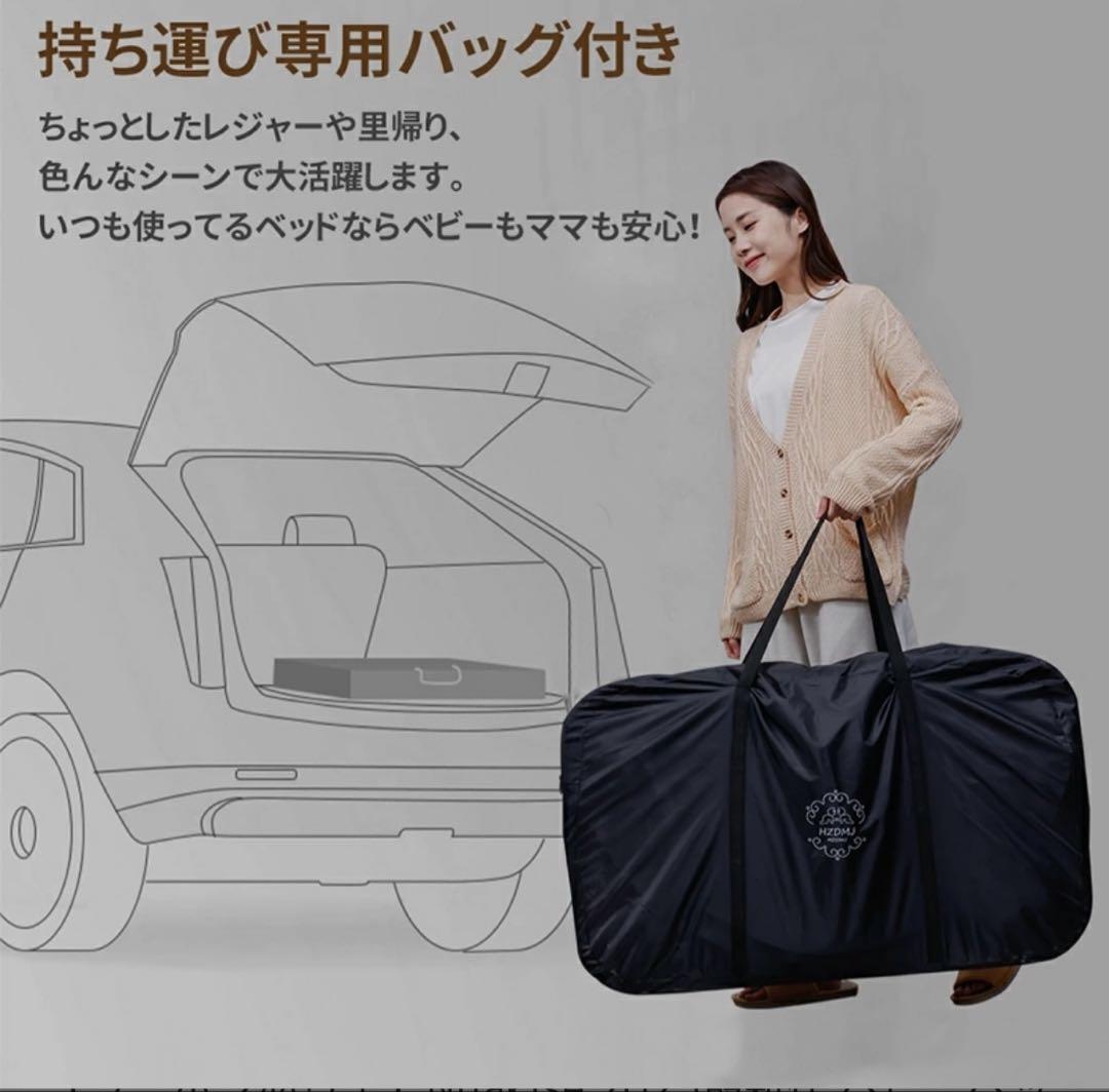 hey3ページ　HDMJ 折りたたみ式グレーのベビーベッド