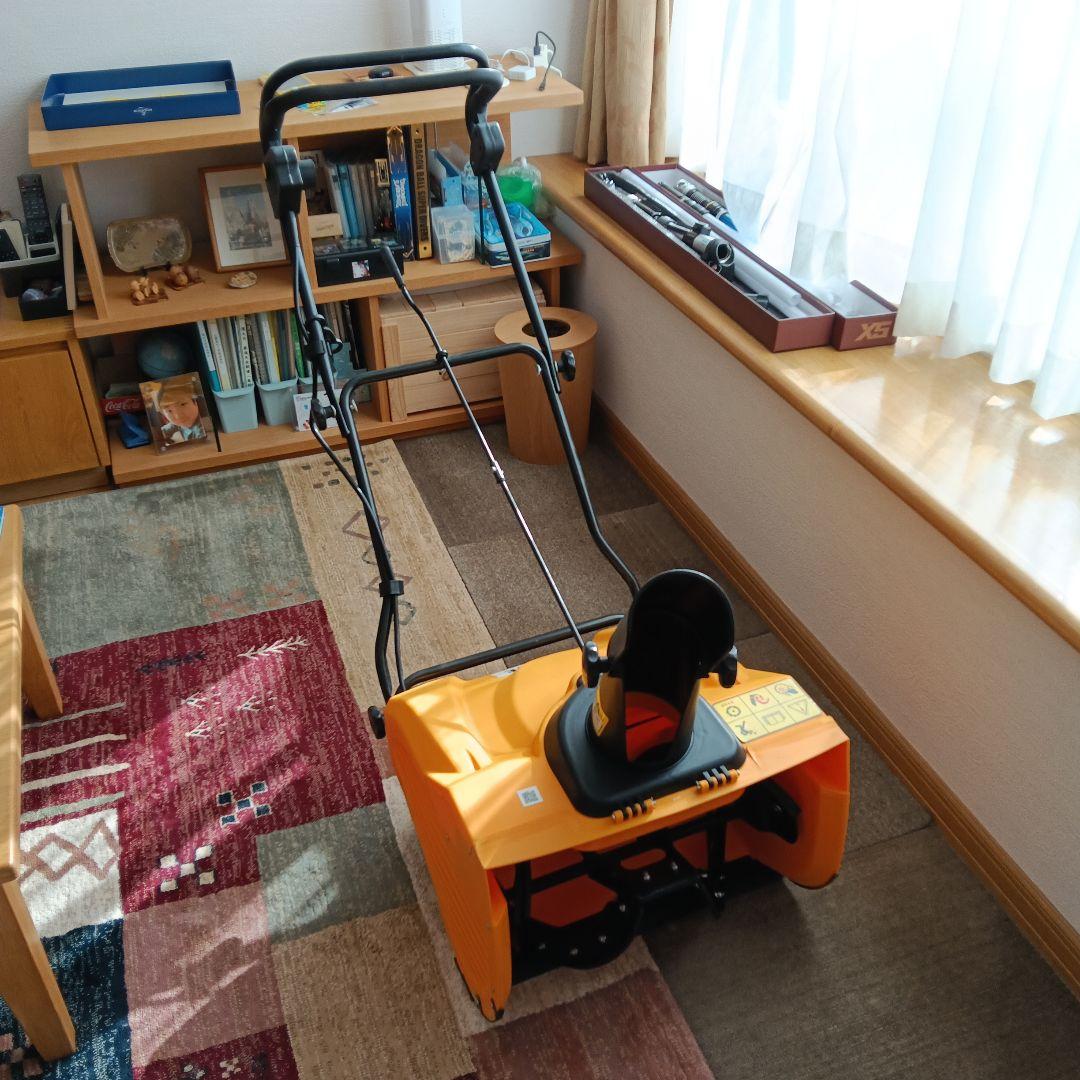 ハイガー 除雪機