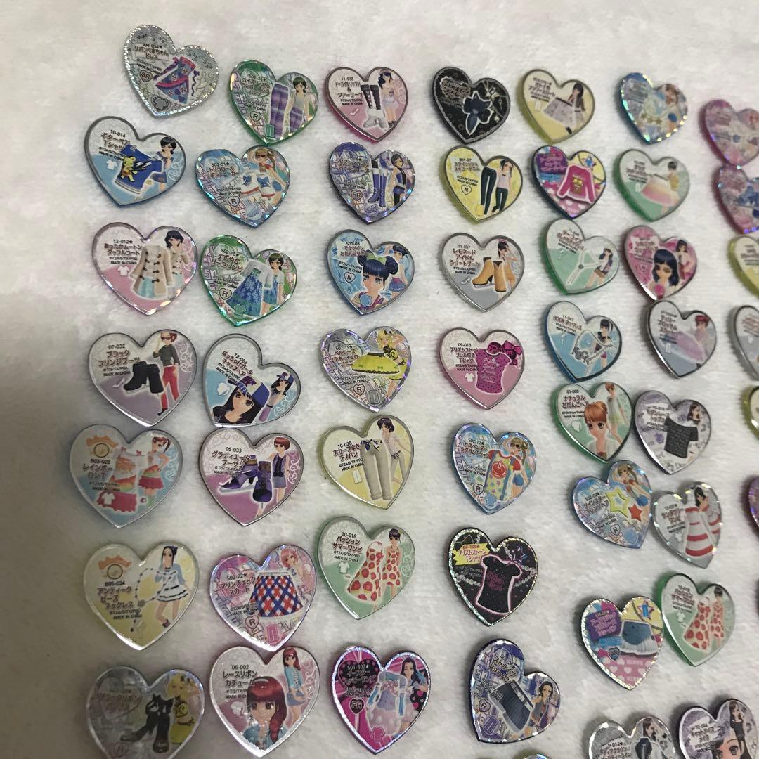 プリズムストーン　ストーン　ケース　まとめ売り　平成レトロ　平成女児