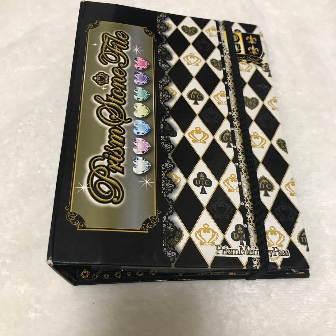 プリズムストーン　ストーン　ケース　まとめ売り　平成レトロ　平成女児