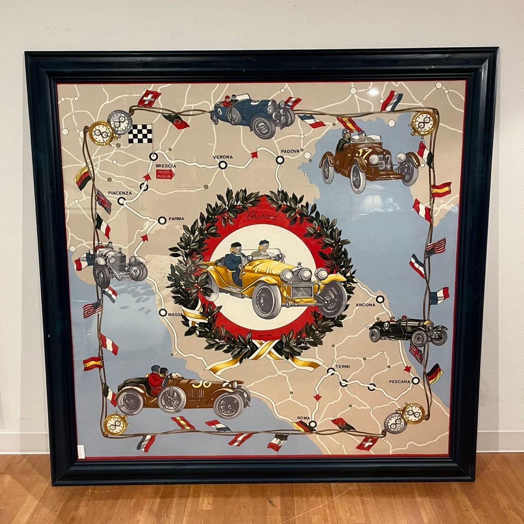 大型　額　正方形　スカーフ入り1