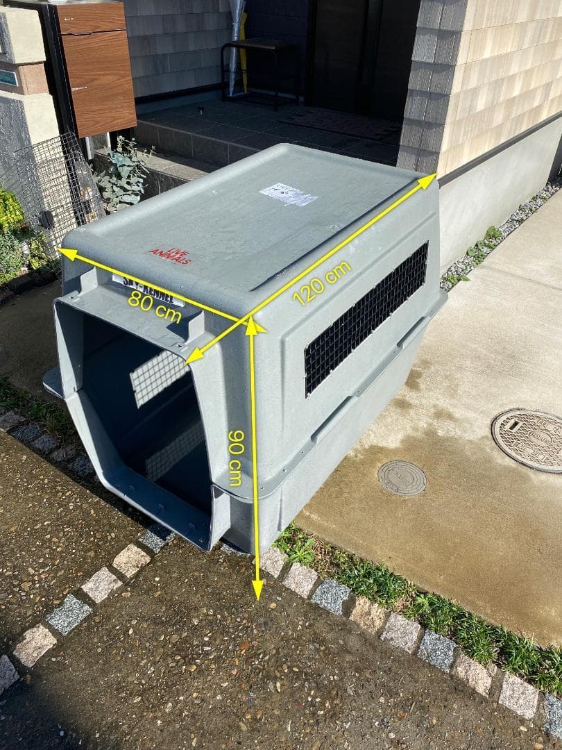 飛行機輸送専用のペットキャリー Petmate スカイケンネル SizeXXXL