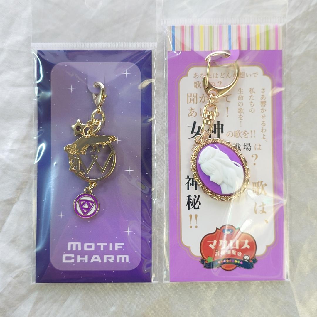 マクロス万国：美雲・ギンヌメール　追加グッズ：ポーチ、ストラップ他　ワルキューレ