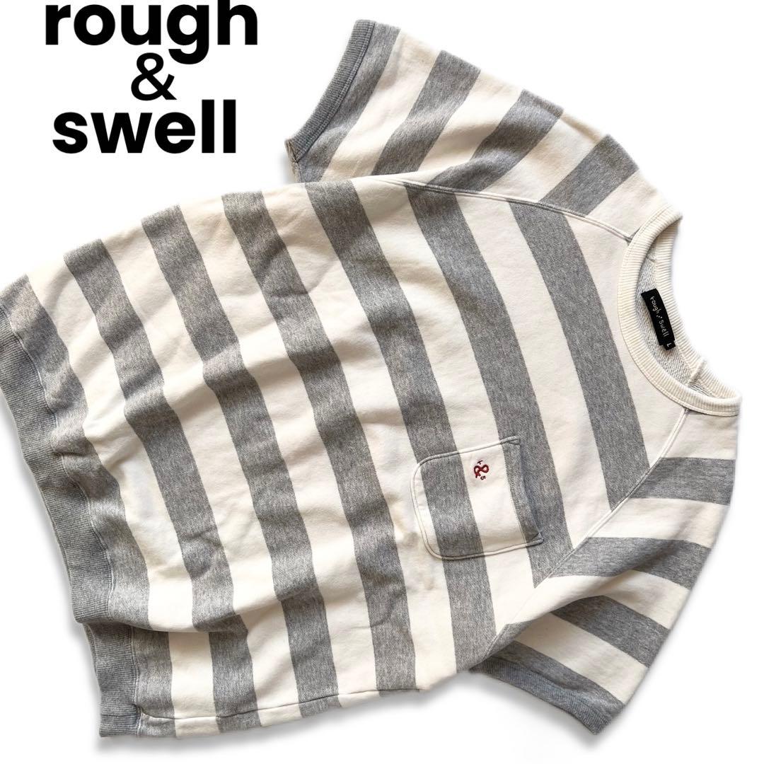 rough&swell ラフアンドスウェル　ボーダー　半袖スウェット　トレーナー