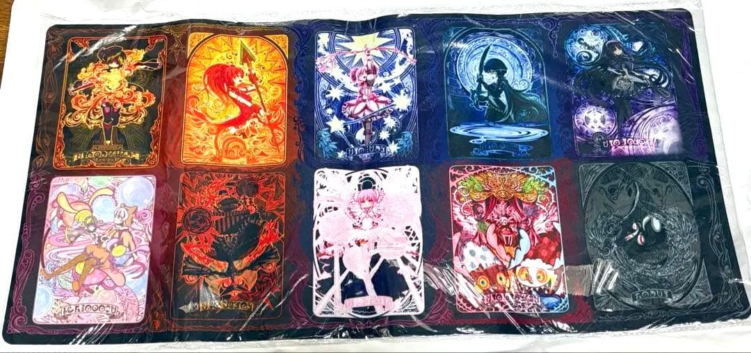 まどマギ プレイマット