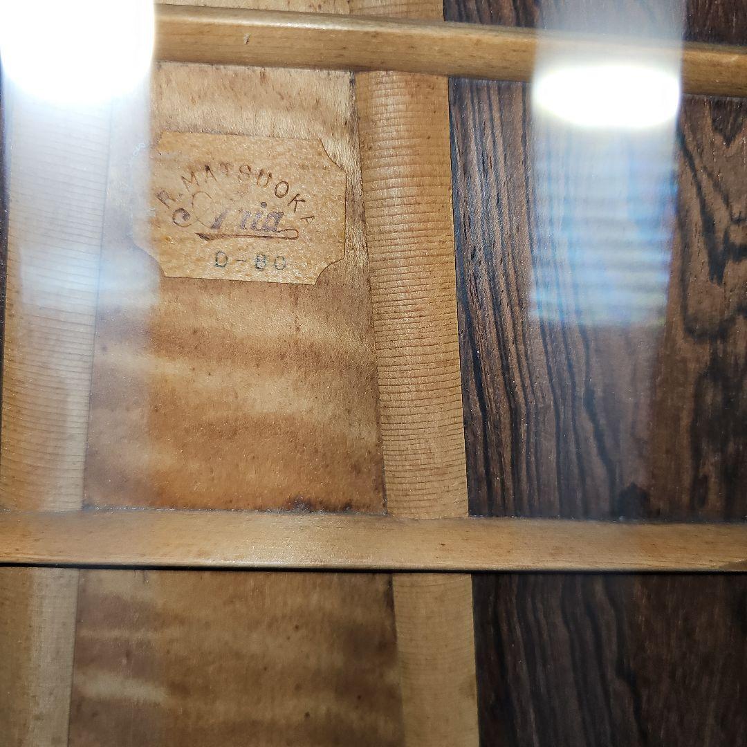 1974年松岡良治工房製アリアD-80ハカランダ。最終価格！