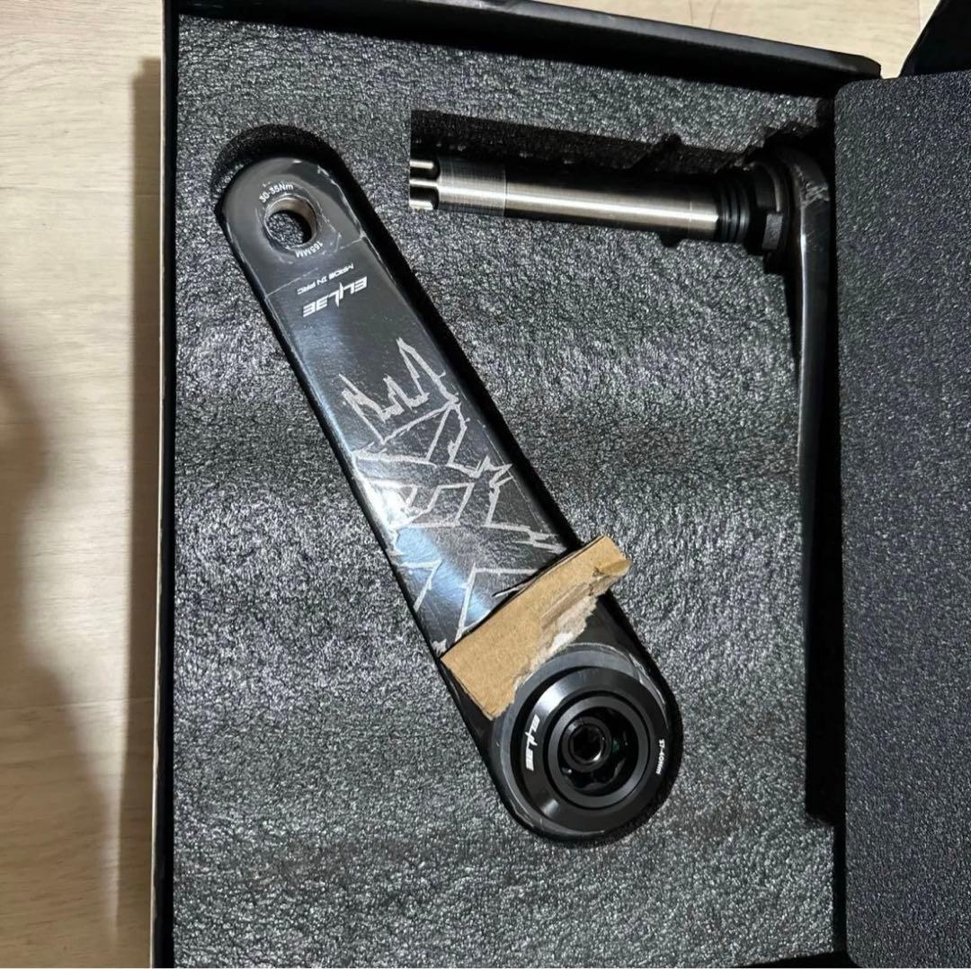 ELILEE X310 カーボンクランク 165mm