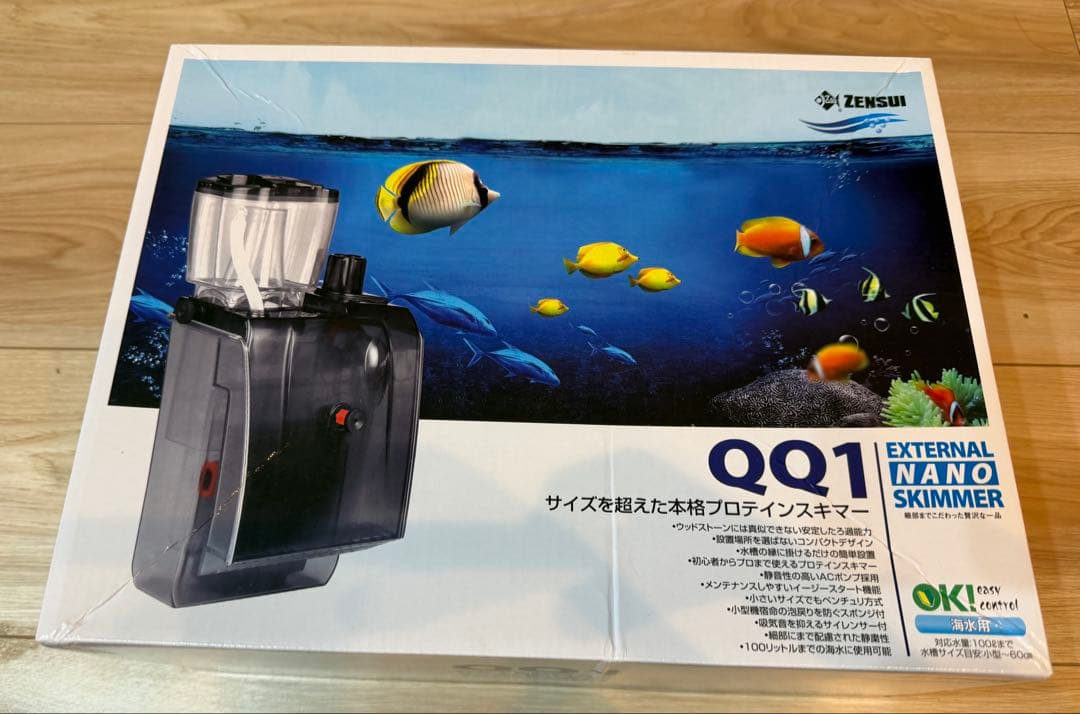 【中古】ZENSUI QQ1 プロテインスキマー