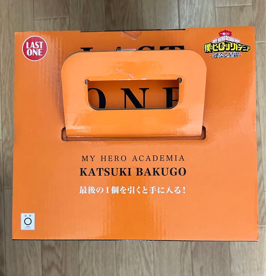【未開封】僕のヒーローアカデミア　一番くじ　爆豪勝己　フィギュア