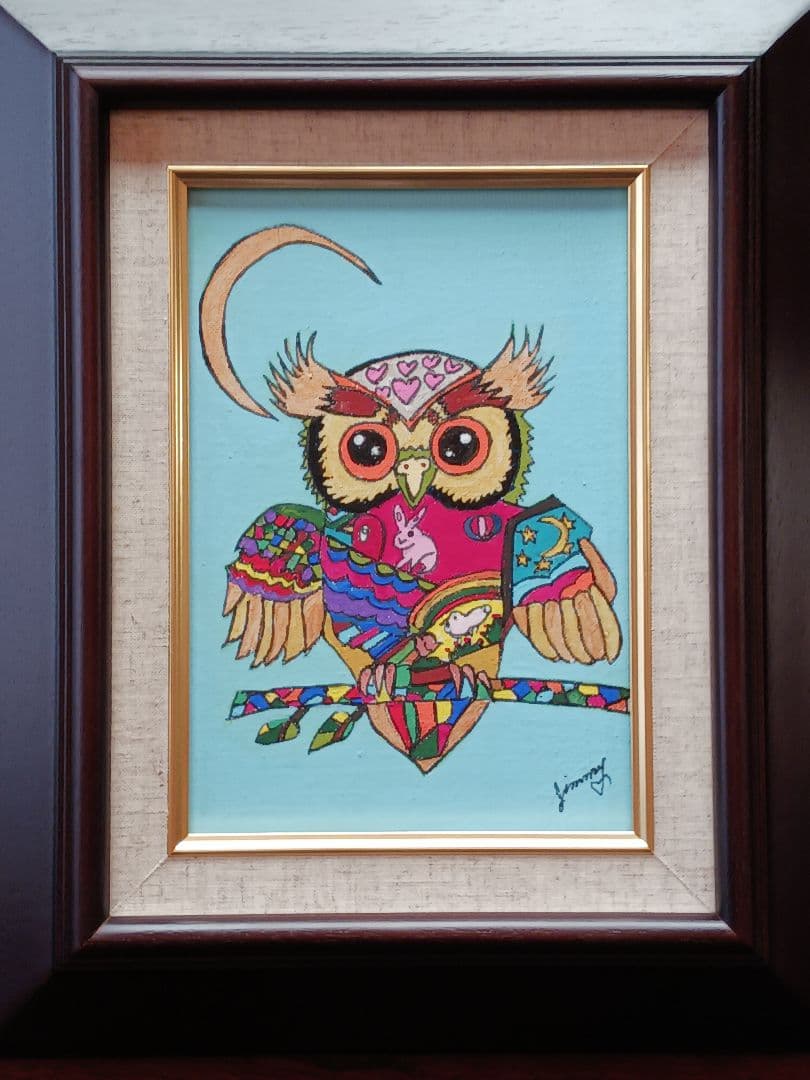 ジミー大西、ふくろう(不苦労、福朗).アクリル画、SM