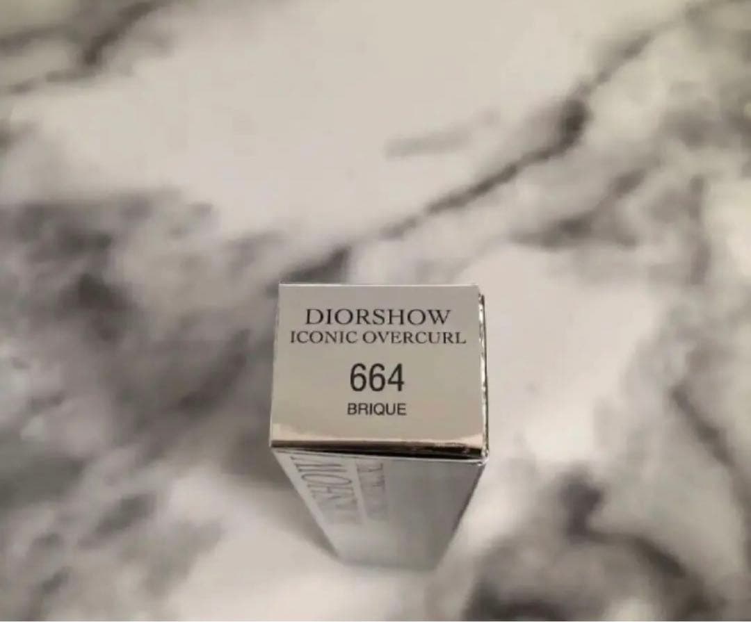Dior  サンククルールクチュール709  ディオールショウ664 限定セット