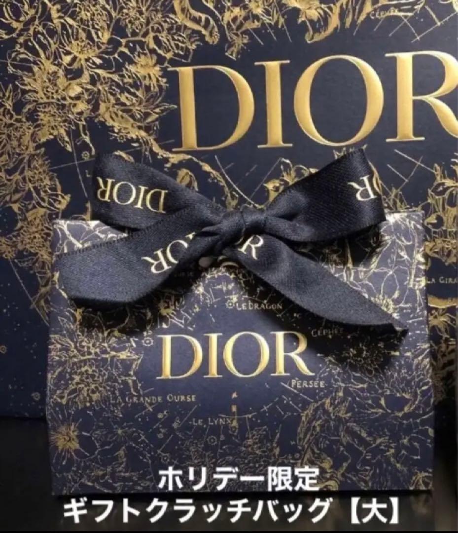 Dior  サンククルールクチュール709  ディオールショウ664 限定セット