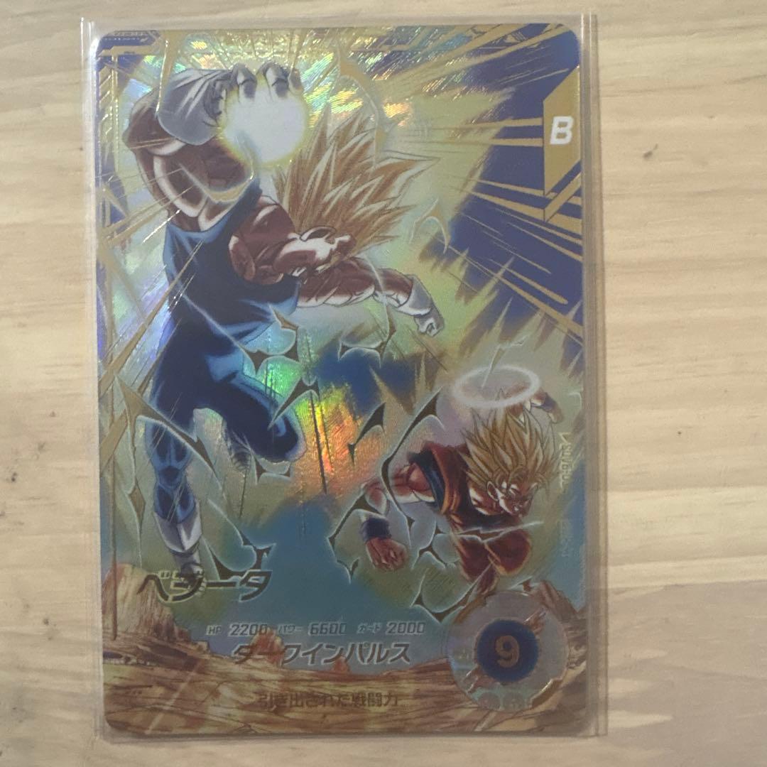 sdv6-034 べジータ　パラレル