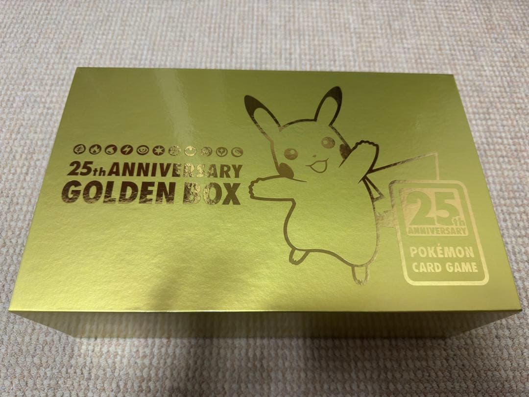 ポケモンカード　25thゴールデンボックス