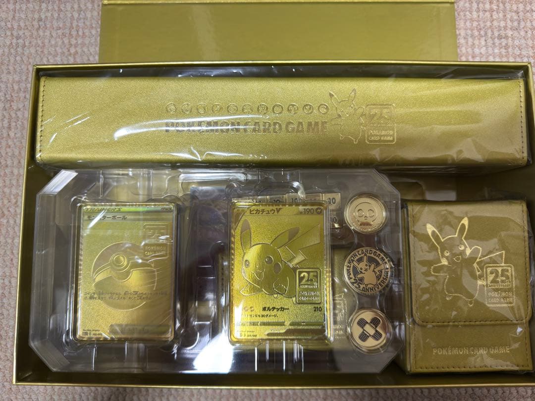 ポケモンカード　25thゴールデンボックス