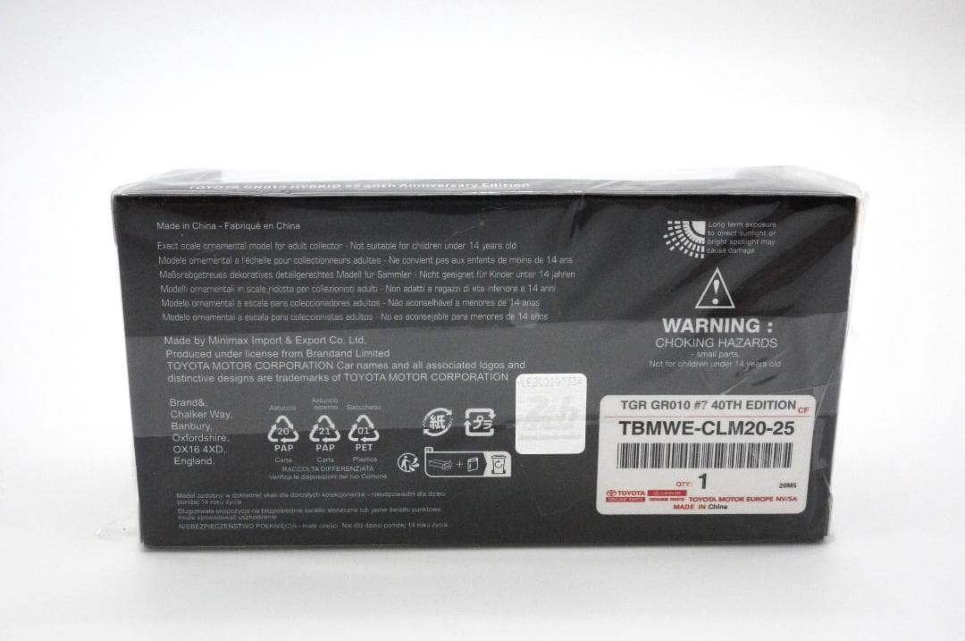 Anybuy公式アカウント1号機1/43 トヨタ GR010 ルマン